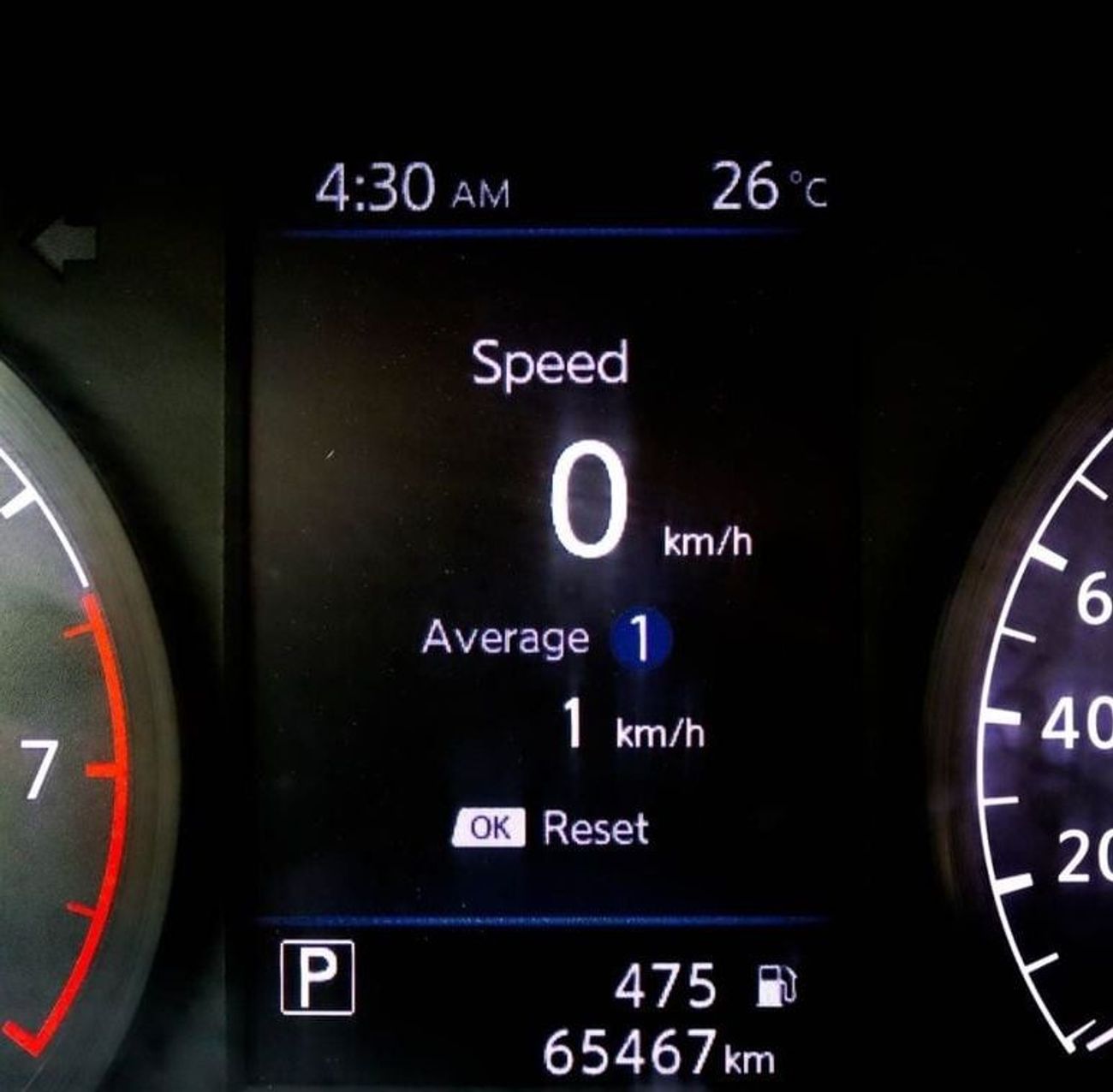 Nissan Altima 2.5 S Nissan Altima 2.5L 2019 GCC  accident-free in excellent condition 893 P.M