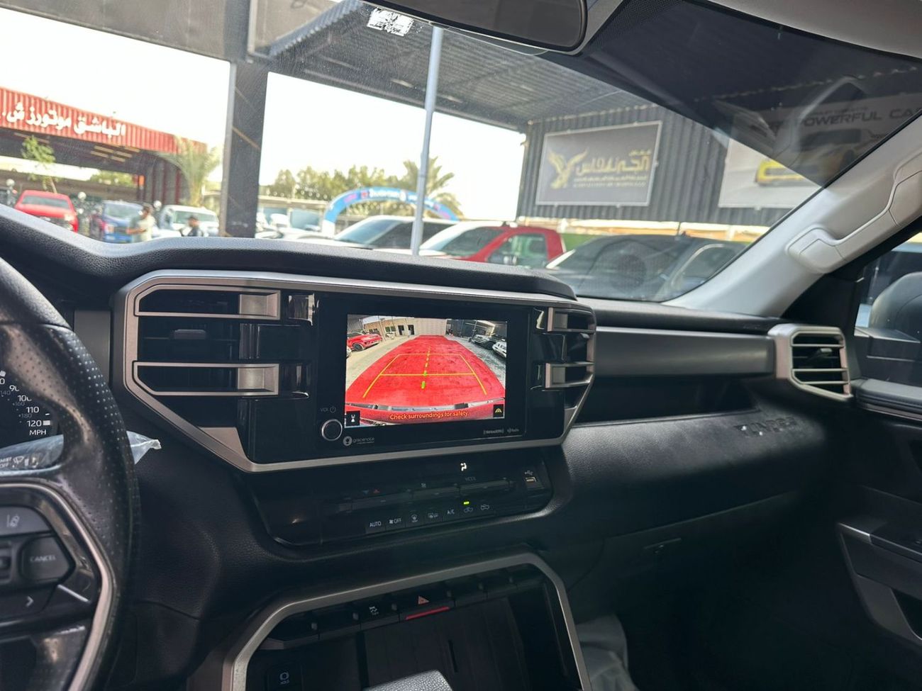 تويوتا تاندرا