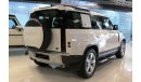 لاند روفر ديفيندر Land Rover Defender HSE 2021 GCC
