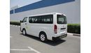 تويوتا هاياس 14 passenger