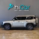 Jetour T2 LUX 2,164 P.M • 0% Downpayment • Jetour T2  • 1 Year Warranty
