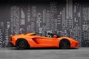 Lamborghini Aventador Roadster Aventador S