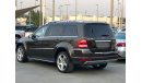 مرسيدس بنز GL 500 النوع : مرسيدس GL500 الموديل : 2012 المواصفات : خليجية فل مواصفات  ومثبت سرعه وتحكم كهربي كامل ونظام