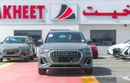 أودي Q3 35 TFSI S-LINE Audi Q3 TFSI 35 S Line 1.5 Turbo (2025) Nardo Grey