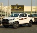 تويوتا هيلوكس Hilux 2.7 Automatic Full 2024