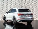 Audi SQ5 TFSI quattro 3.0L (349 HP)