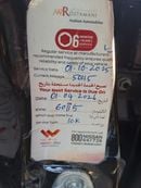 نيسان ألتيما SV 2.5L