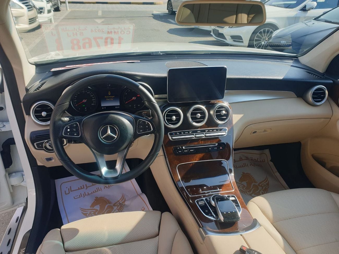 Mercedes Benz GLC 300