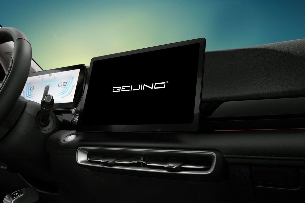 BAIC X55 LUXURY