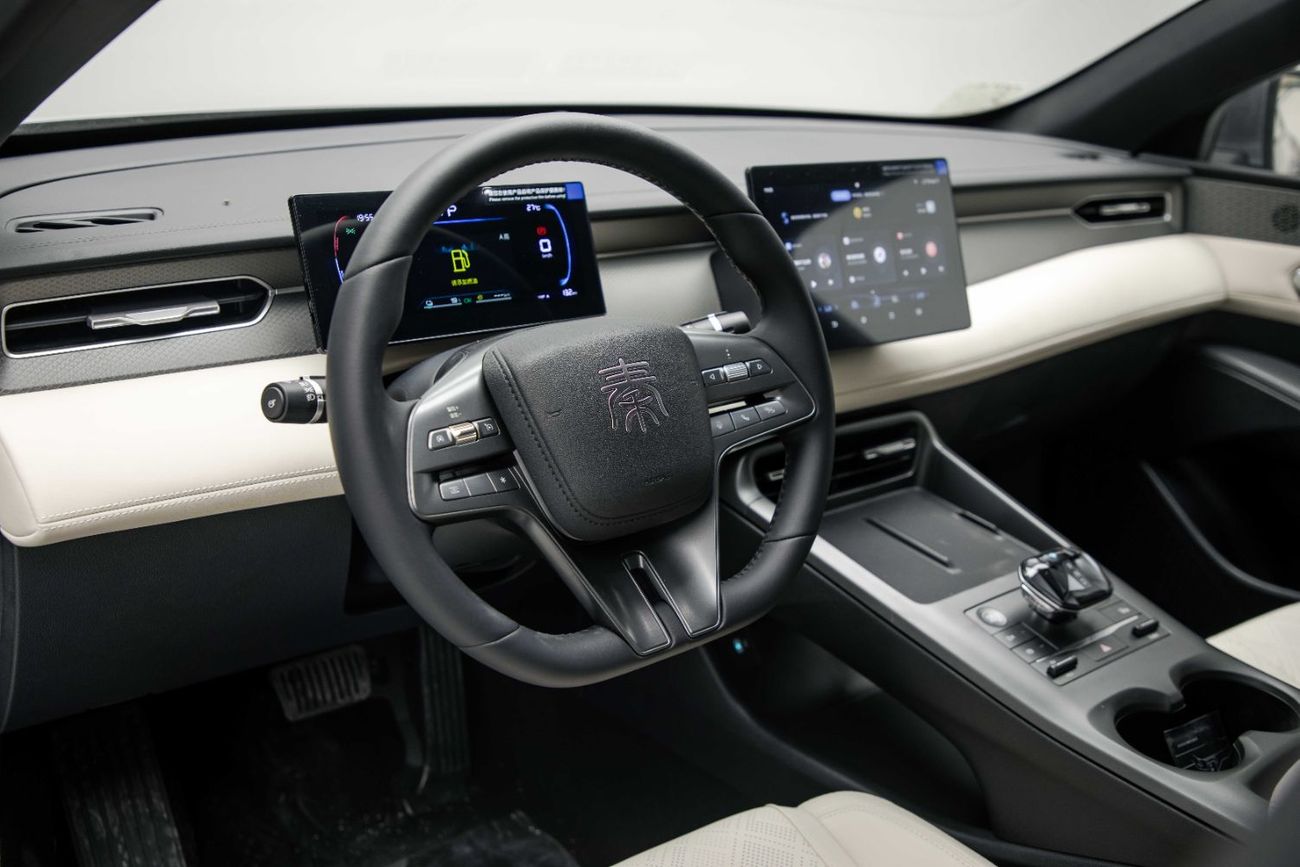 BYD QIN PLUS DM-i ID Leading Version 1.5L - Grey Inside Beige | Export Only