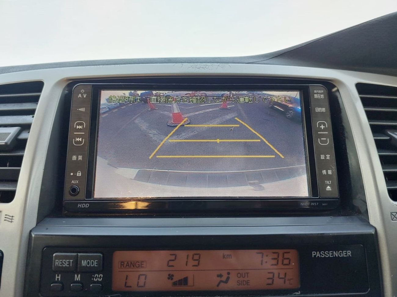 تويوتا هيلكس سرف TOYOTA HILUX SURF RIGHT HAND DRIVE(PM02379)