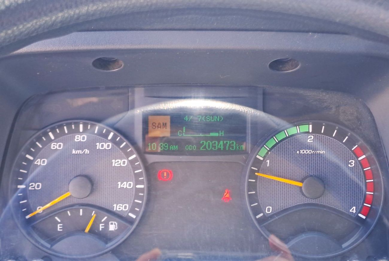 Mitsubishi Fuso Canter GCC CHILLER