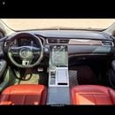 أم جي RX5 LUXURY