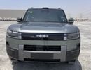BYD Leopard 7