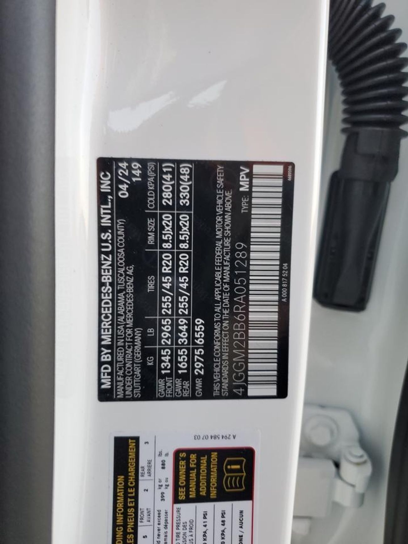 Mercedes-Benz EQE 350+ SUV 