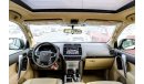 تويوتا برادو 2021 Toyota Prado 2.7L TX | Cool Box + Sunroof + Fab Seats