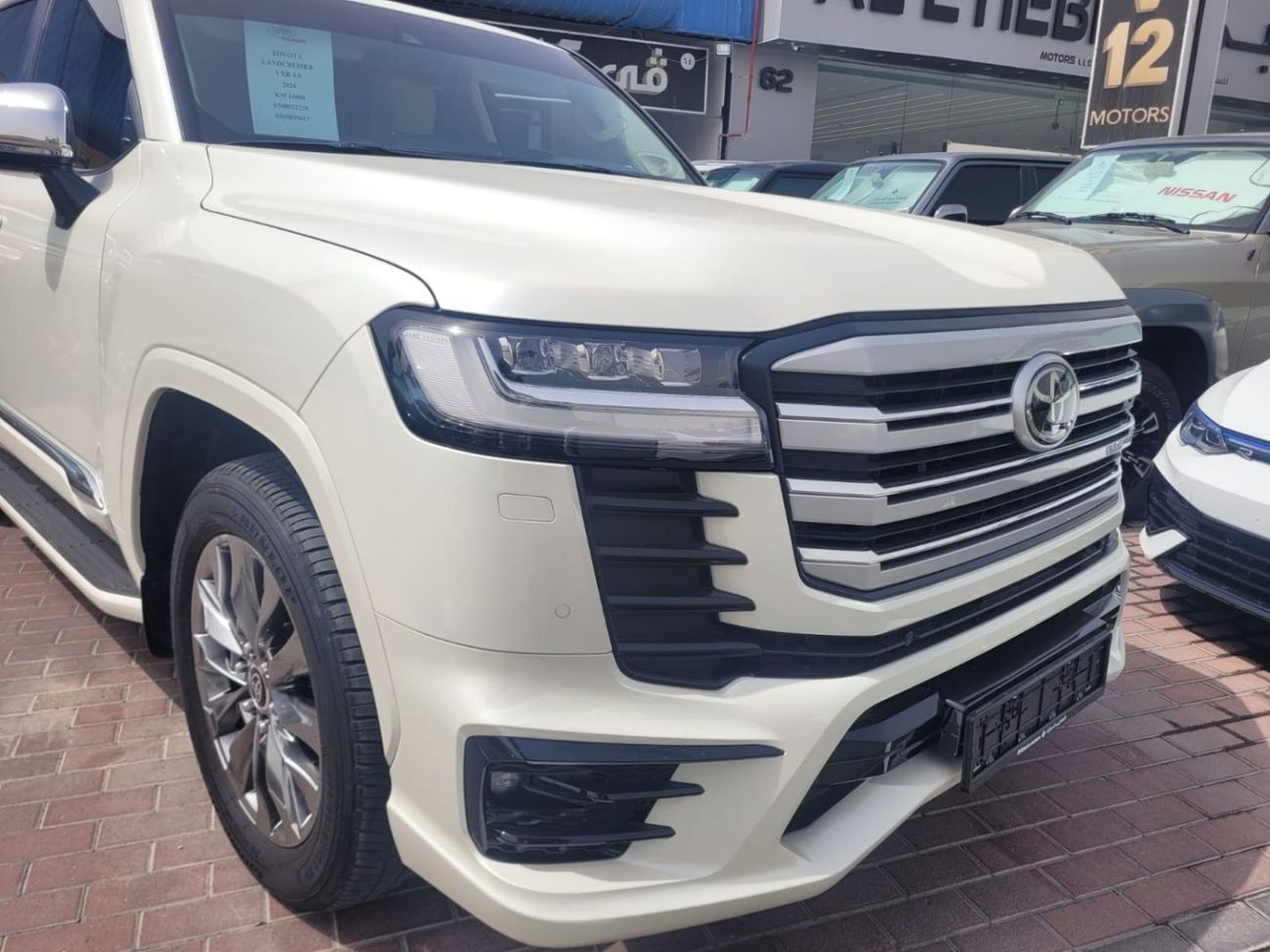 Toyota Land Cruiser VXR 4.0L TOYOTA LANDCRUISER VXR 4.0 4 YEARS WARRANTY FROM ALFUTTAIM