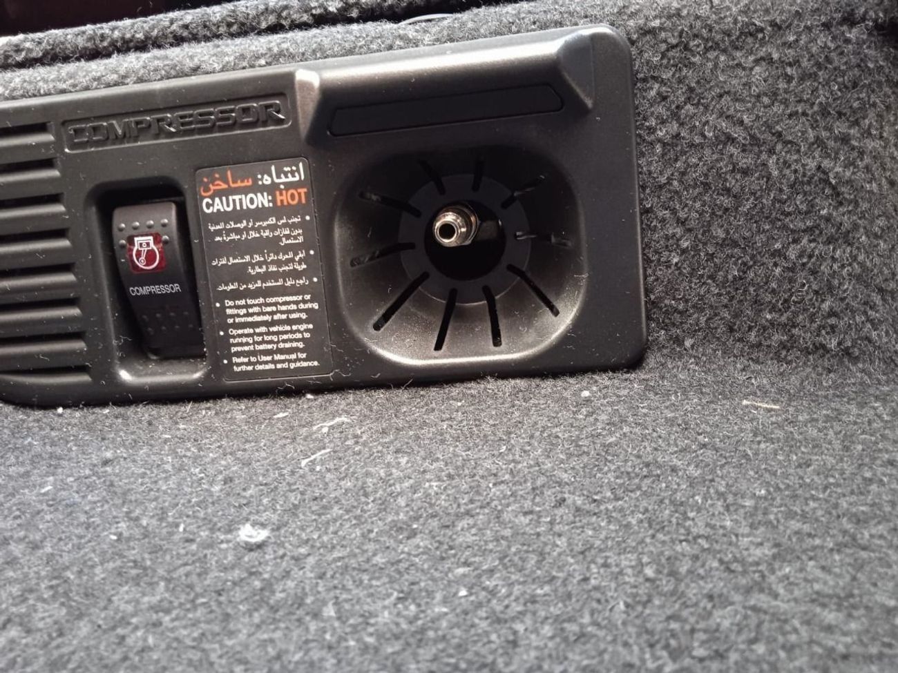 Toyota Hilux HILUX SR5 2.7L  AT  WITH PUSH START 2025/2025