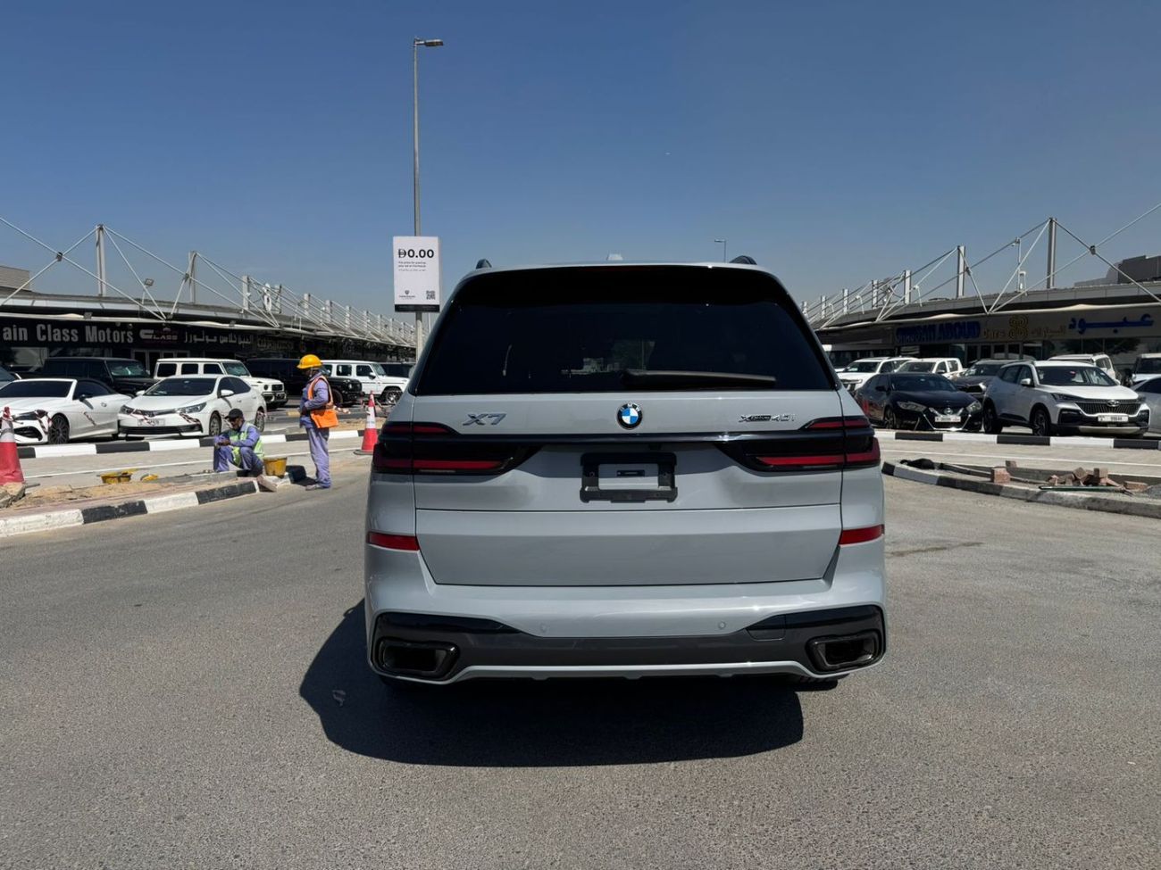 BMW X7 40i 3.0L