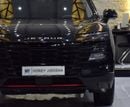 جيتور داشينج EXCELLENT DEAL for our Jetour Dashing ( 2024 Model ) in Black Color Chinese Specs
