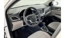 Hyundai Accent Smart / GL