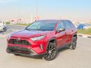 تويوتا راف ٤ RAV4 2023 2.5L