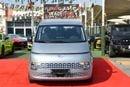 Hyundai Staria DIESEL 11 SEATS