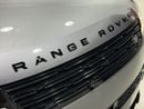 Land Rover Range Rover Sport 2025