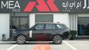 Land Rover Range Rover SV SWB P615  4.4L Santorini Black 2026MY Export Only
