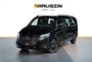 Mercedes Benz V300 AVANTGARDE 2025 Mercedes-Benz V-Class V 300 GCC Specs
