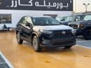 تويوتا راف ٤ Toyota RAV4 2.5L EXR Hybrid
