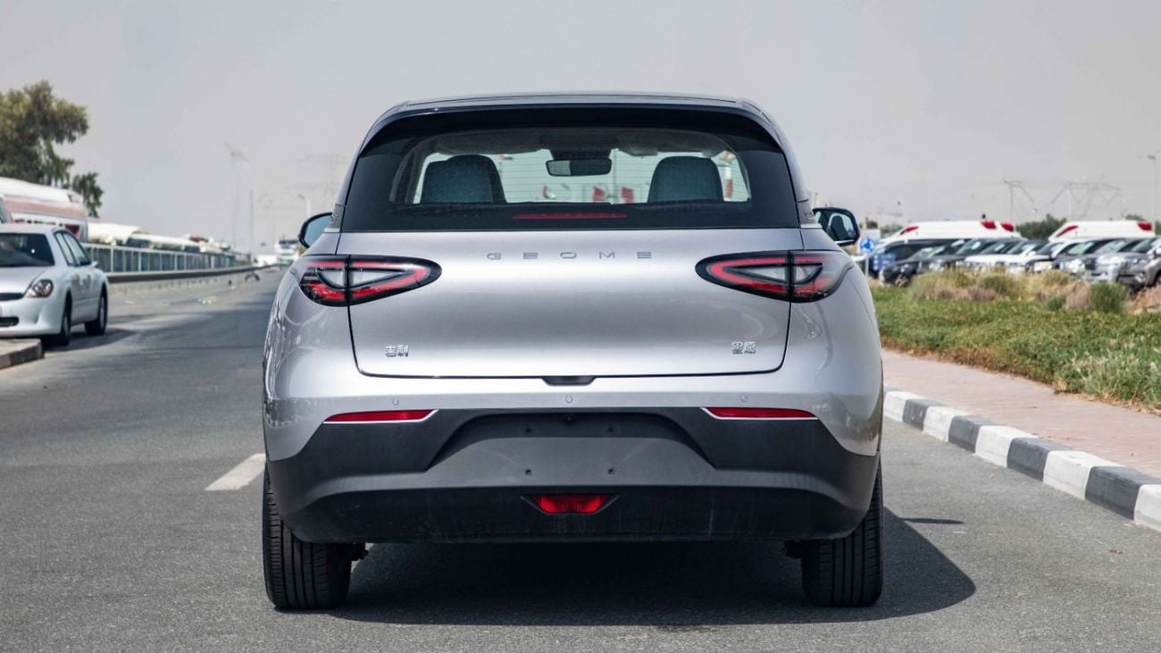 Geely Ex2 XINGYUAN (GEOME) EV 310km 5-Seater | 2025 | For Local Registration +10%