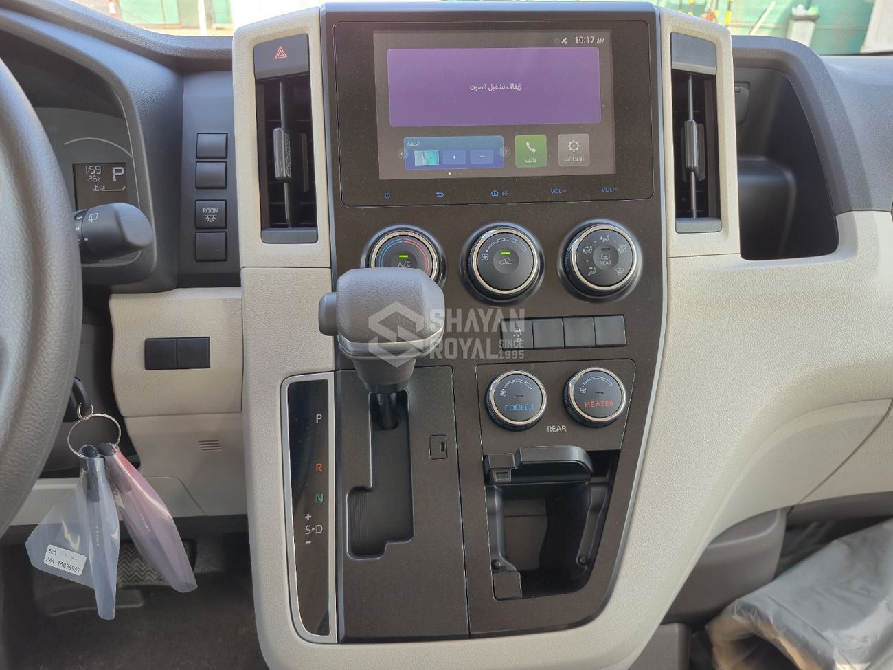 تويوتا هاياس 3.5L PETROL V6 GL AT 13-SEATS RWD 2026MY