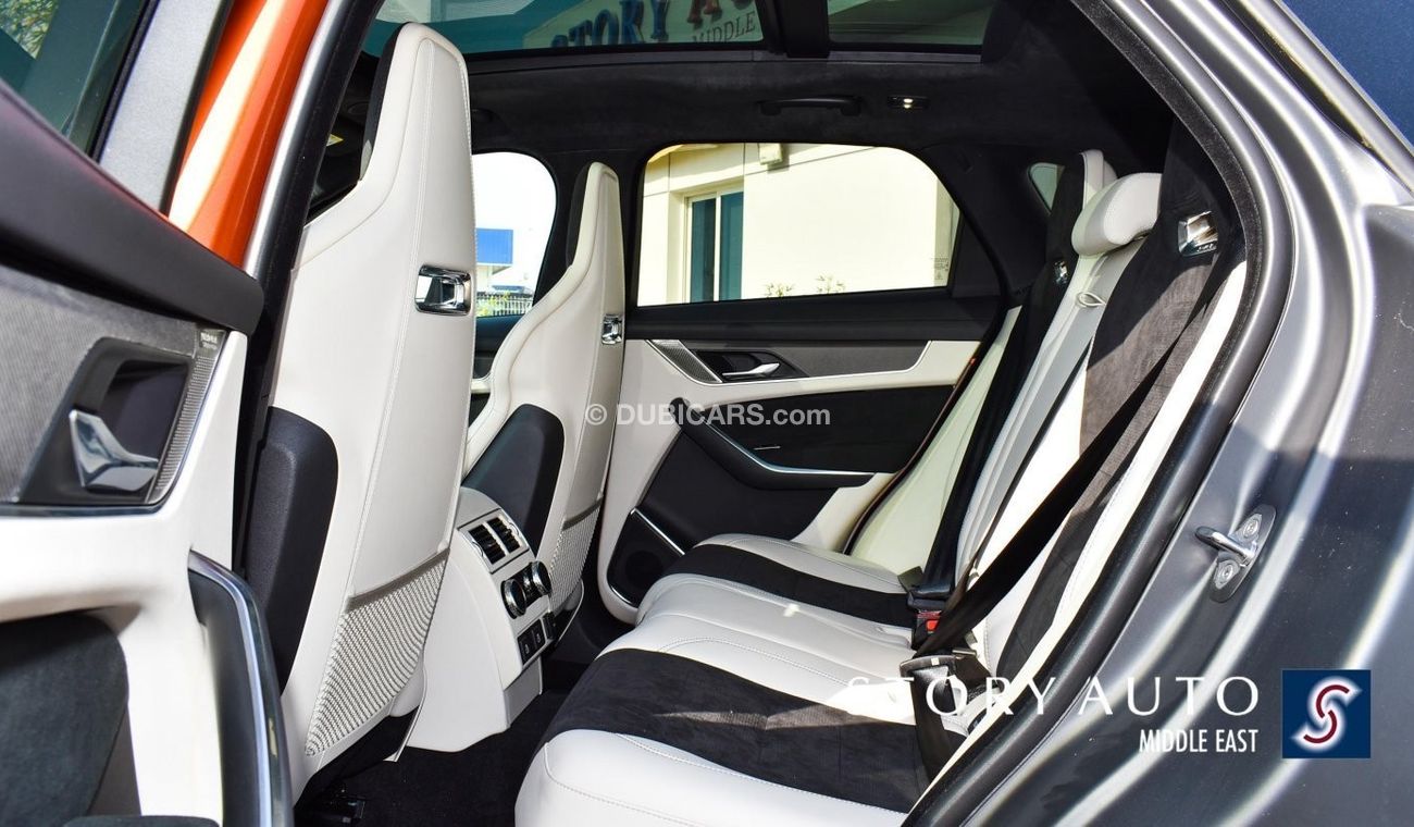 Jaguar F-PACE SVR 5.0 V8
