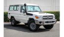 تويوتا لاند كروزر هارد توب 2022 Toyota LC78 4.5L Hardtop - 9 STR | AC | Manual