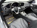 Mercedes Benz S560 Std 4.0L (469 HP)