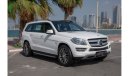 مرسيدس بنز GL 500 مرسيدس جي ال 500 v8 خليجي 2016 كامل المواصفات، بدون حوادث