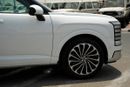 Hyundai Palisade Calligraphy Hyundai Palisade Calligraphy 7 Seaters 2026 GCC specs