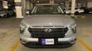 Hyundai Creta 2022 SMART | AED 705/Month | 0 DP | 30 Day Return | Warranty