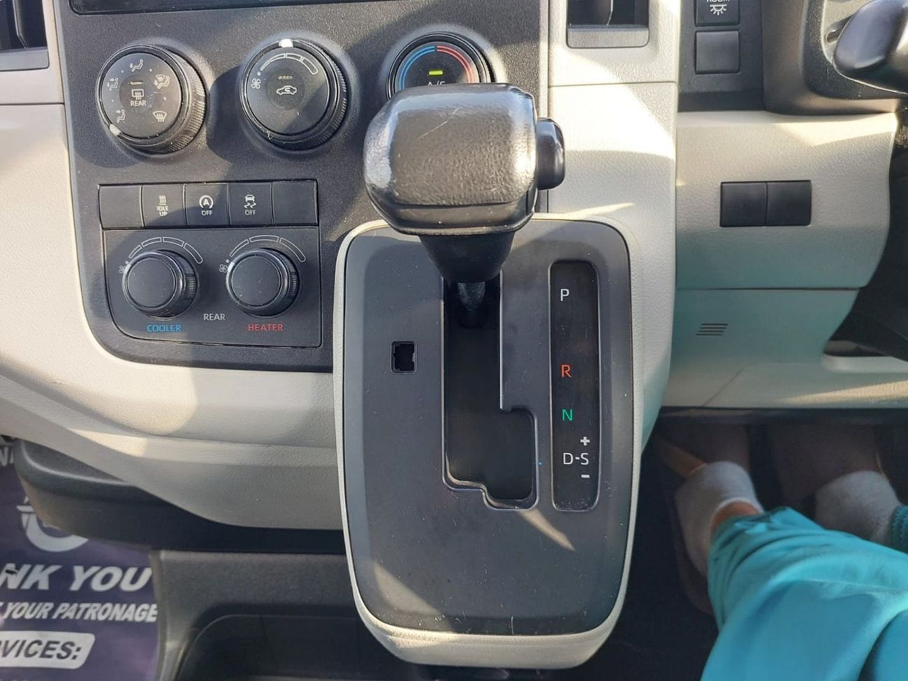 Toyota Hiace TOYOTA HIACE COMMUTER VAN RHD 2020 MODEL 2.8 L DIESEL AUTOMATIC(PM14152)