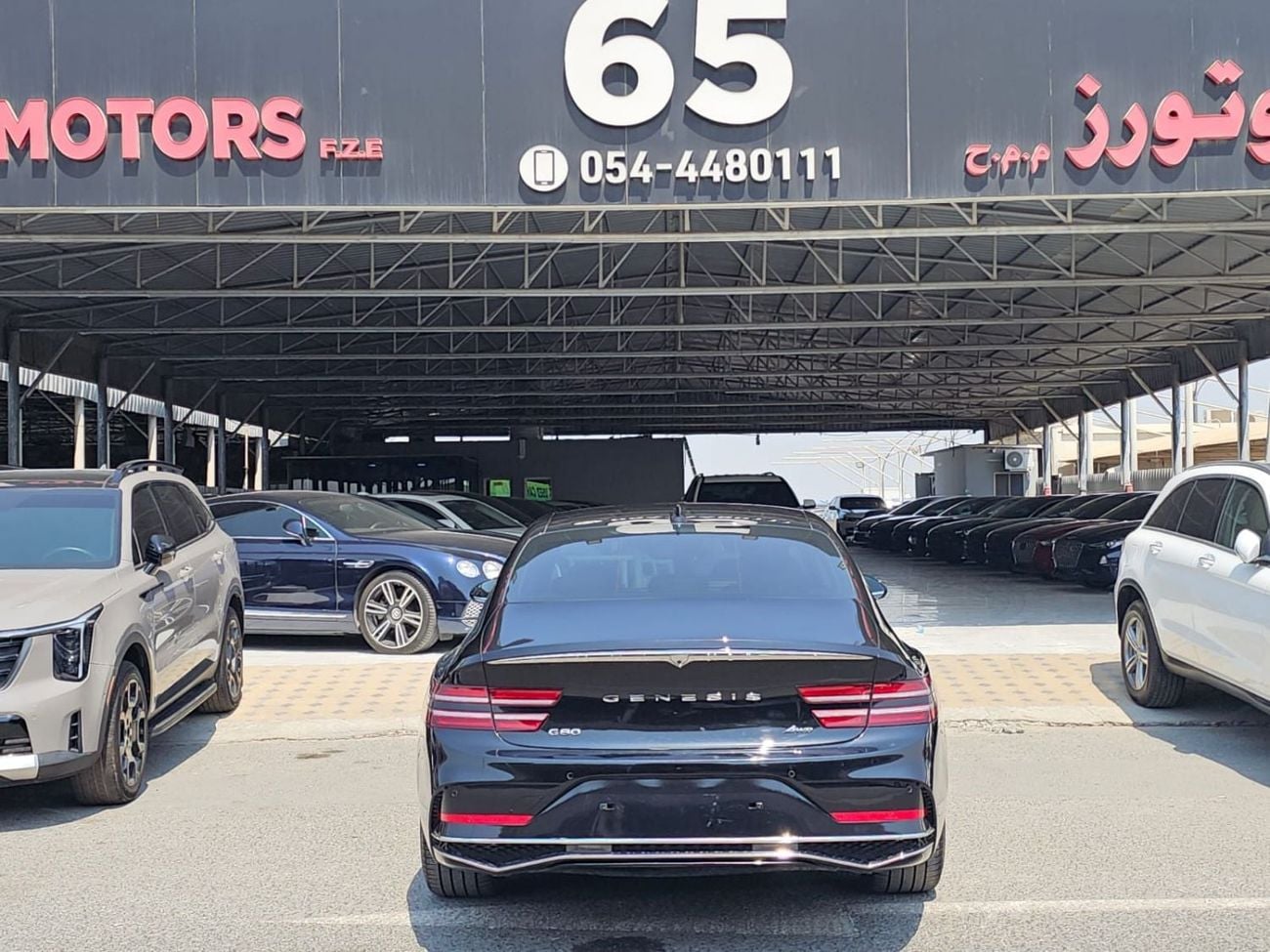 جينيسس G80 ROYAL