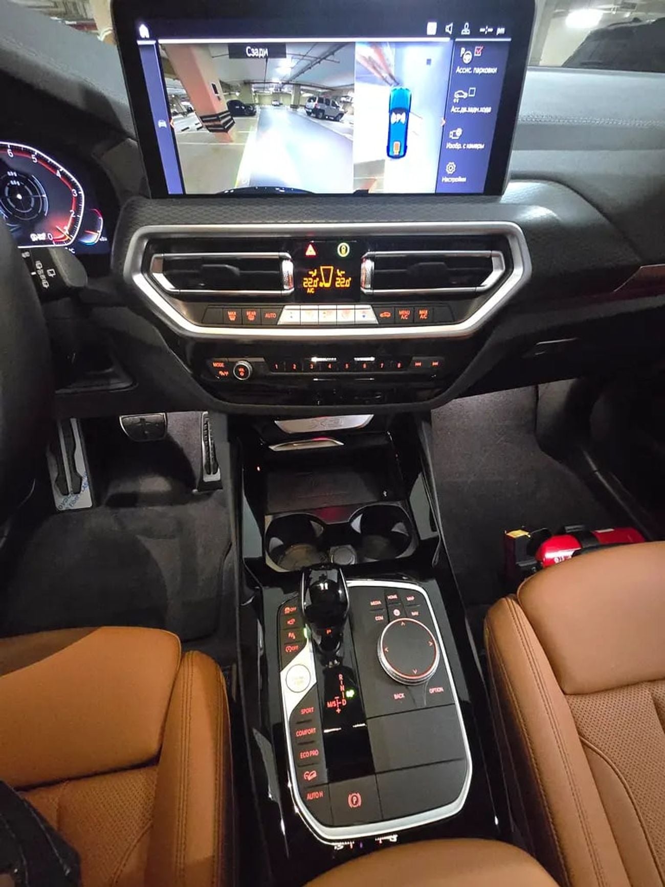 BMW X3 XDRIVE 30i M SPORT M-sport , Brand new! AGMC! Free service till 100,000kms! Warranty AGMC