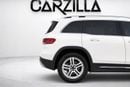مرسيدس بنز GLB 250 4MATIC l US Specs l 1 Keys l AED 1,870 / Monthly
