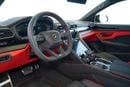 Lamborghini Urus PERFORMANTE S 4.0T V8