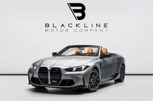 BMW M4 The BEST Ramadan Offer in the UAE - Limited Time Only! 2030 BMW Warranty + Service Contract, GCC