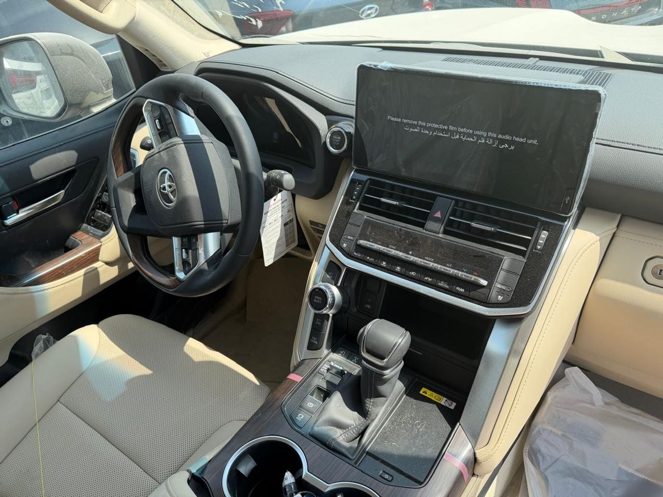 Toyota Land Cruiser GXR 2026 TOYOTA LAND CRUSIER GXR 4.0L V6 WITH RADAR FULL OPTION