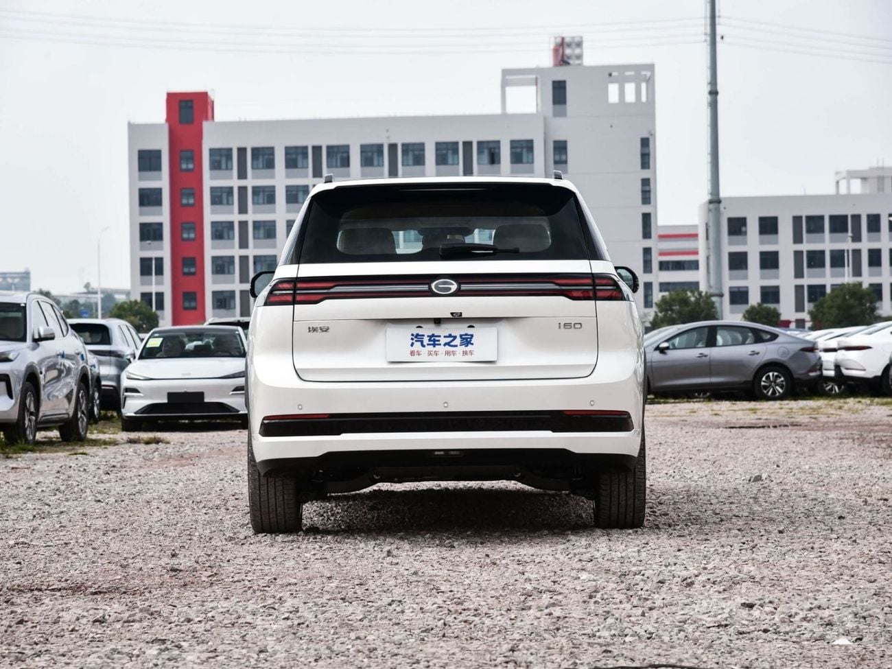 جي إيه سي أيون i60 GAC Aion i60 1.5L PLUG IN HYBRID  230 KM MODEL 2025