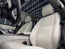 Land Rover Range Rover Velar P250 S 2.0L Petrol