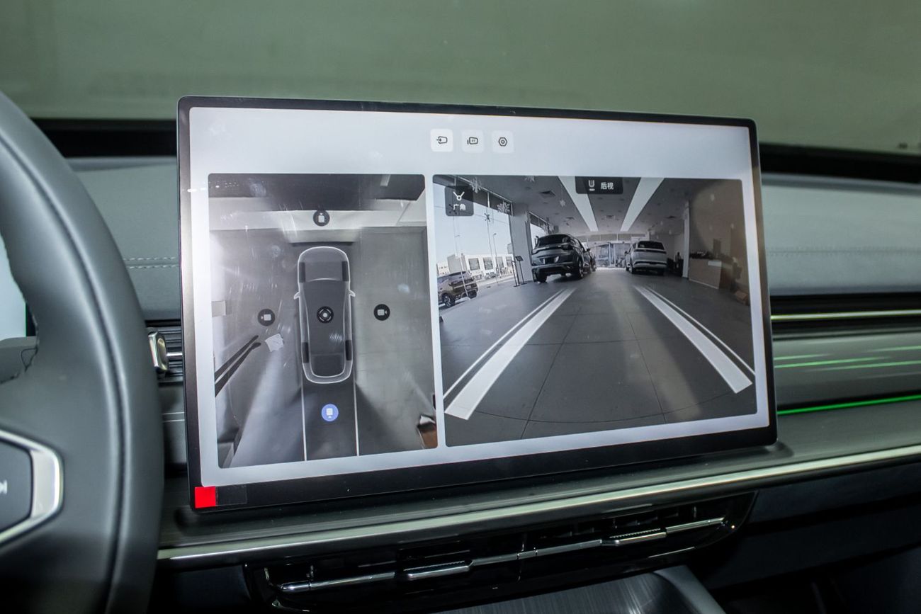 Yipai 007 230 Pro Cruise