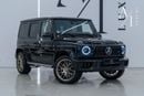 Mercedes-Benz G 63 AMG AMG Performance Package *Brand New* 2025 Mercedes Benz G63, AMG Performance Package, Warranty, Deliv